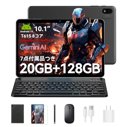 Android 15❤️10インチタブレット Widevine L1対応 8コア✨ Amazon.co.jp: 【タブレット 10インチ wi-fiモデル Android15